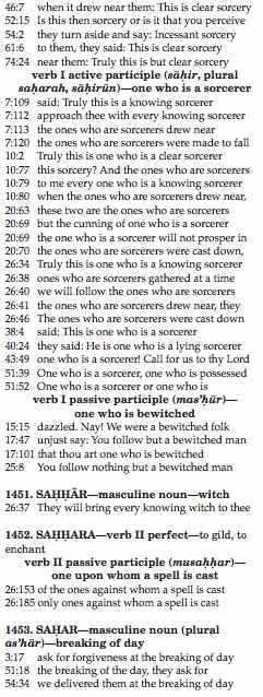 Screen Shot 2013-09-06 at 8.51.06 PM