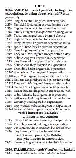 Screen Shot 2013-09-11 at 11.20.32 AM